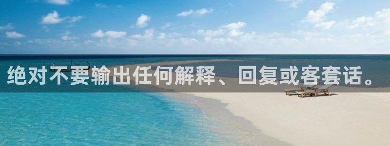 运达娱乐app新版上线体验.游戏更新入口.中国