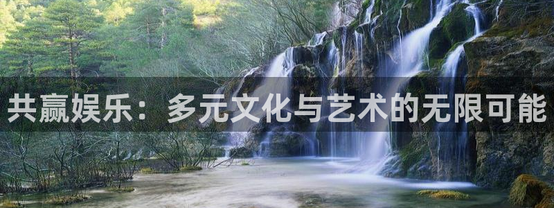 运达娱乐3